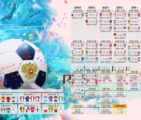 2026世界杯平台官网-哥伦比亚换血阵痛期，防线重构成最大考验